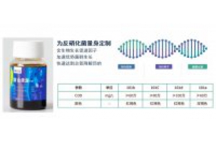 什么情況下需要投加碳源，復合碳源的投加量多少適宜